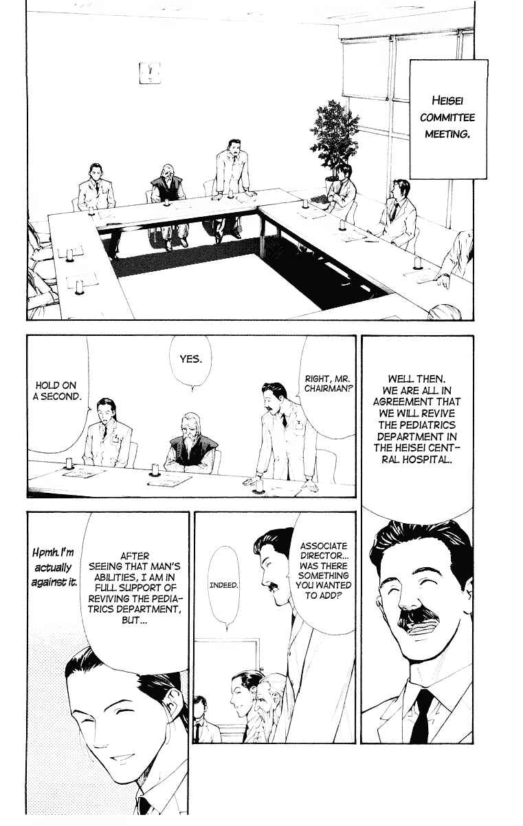 Page 2 Chapter 19 The Best Skilled Surgeon