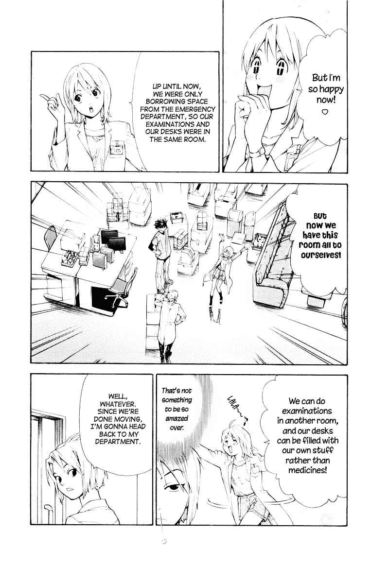 Page 7 Chapter 19 The Best Skilled Surgeon