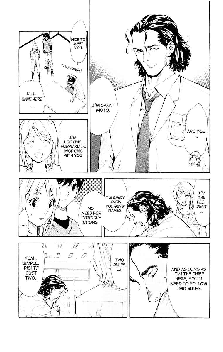Page 9 Chapter 19 The Best Skilled Surgeon