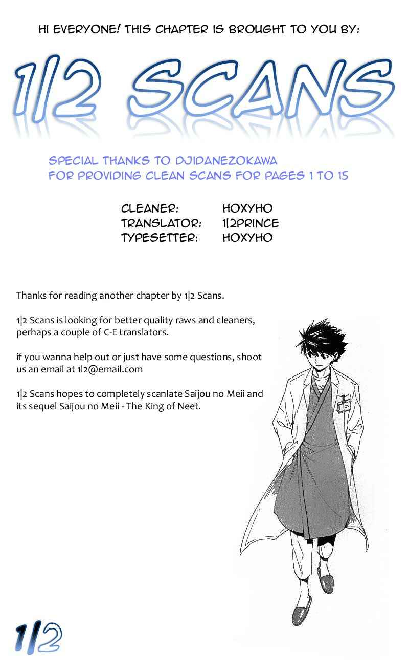 Page 19 Chapter 37 The Best Skilled Surgeon