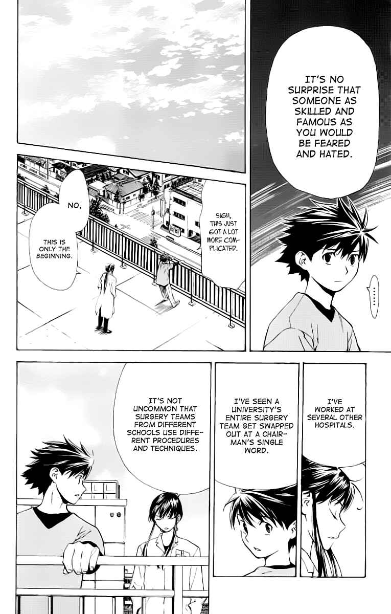 Page 10 Chapter 27 The Best Skilled Surgeon