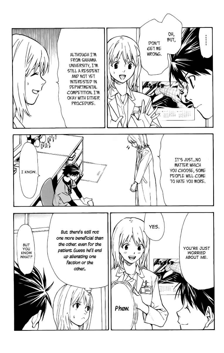 Page 16 Chapter 27 The Best Skilled Surgeon