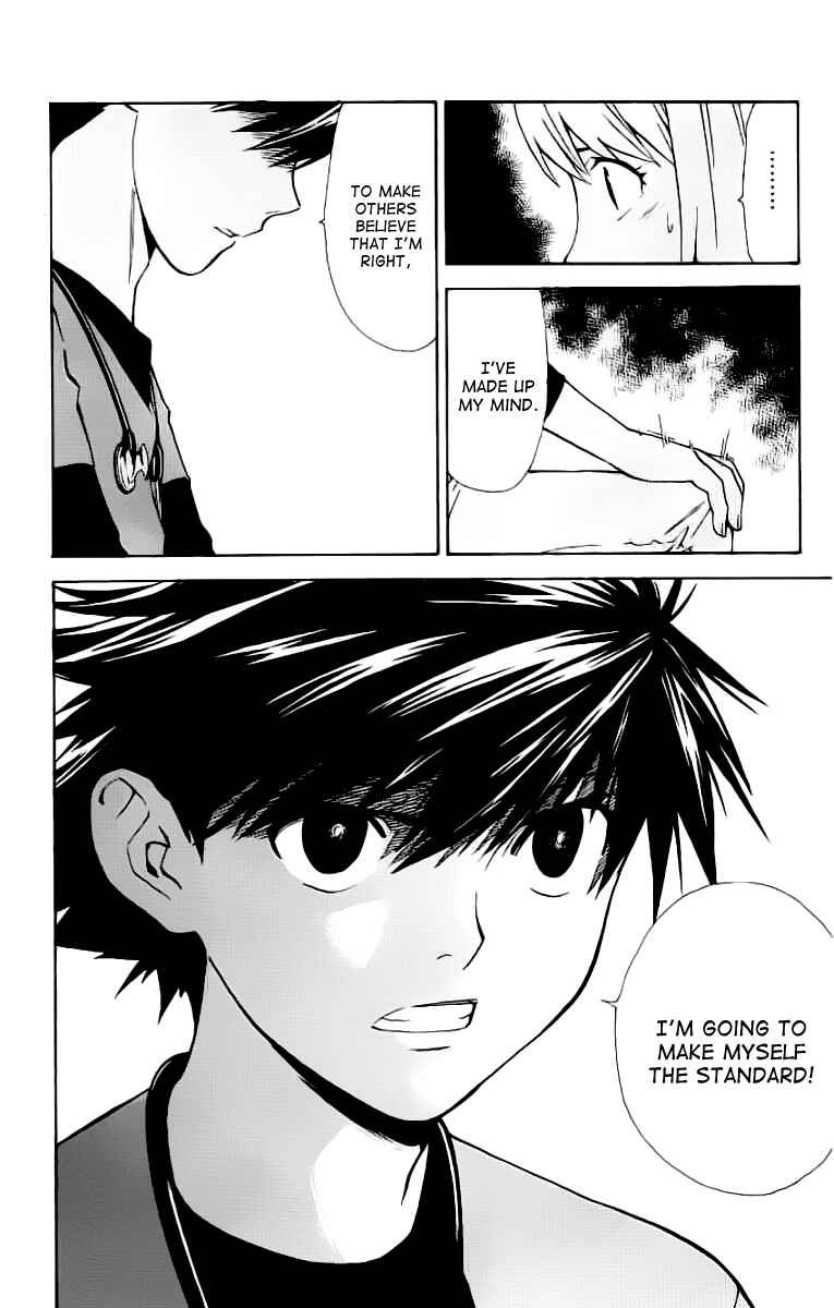 Page 18 Chapter 27 The Best Skilled Surgeon