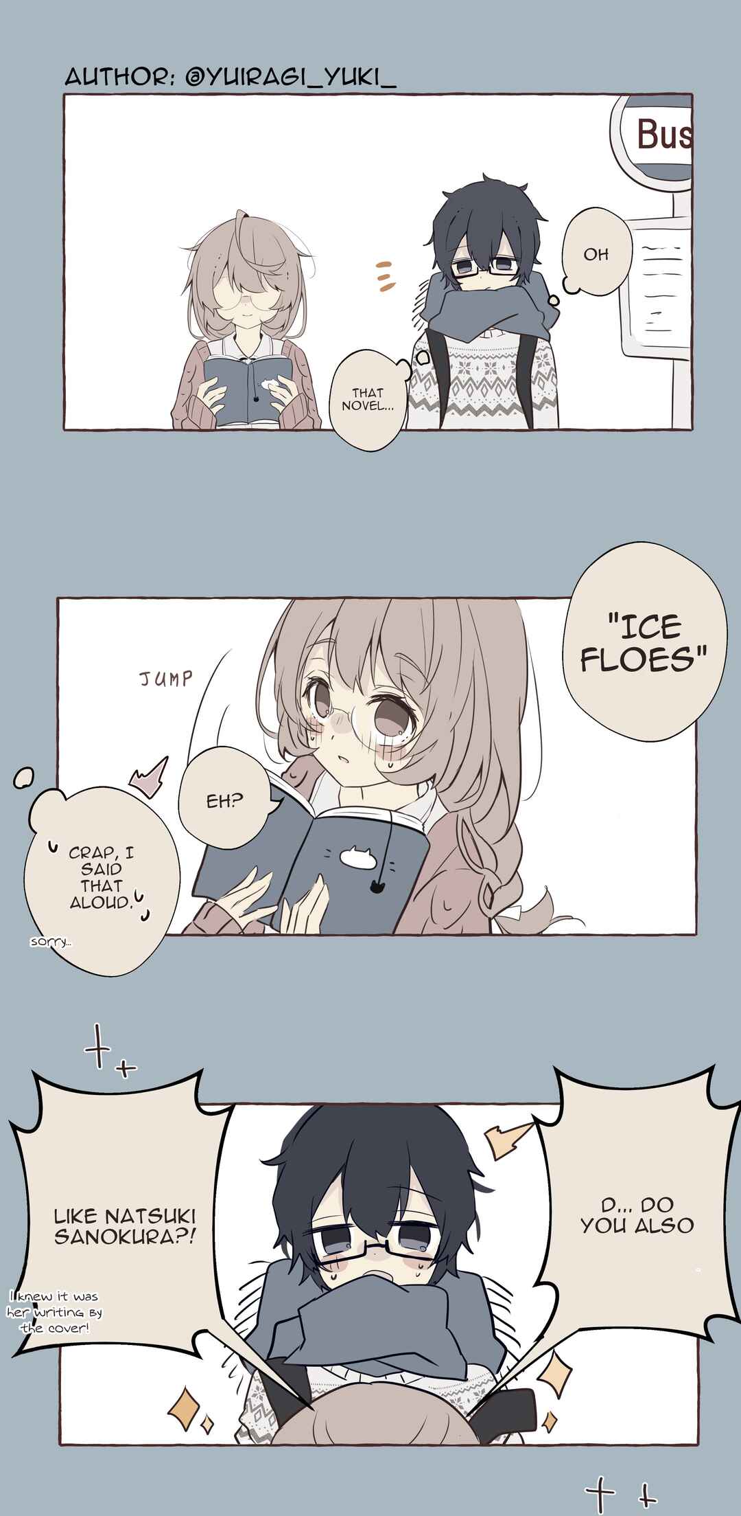 Page 1 Chapter 1 Hitomebore