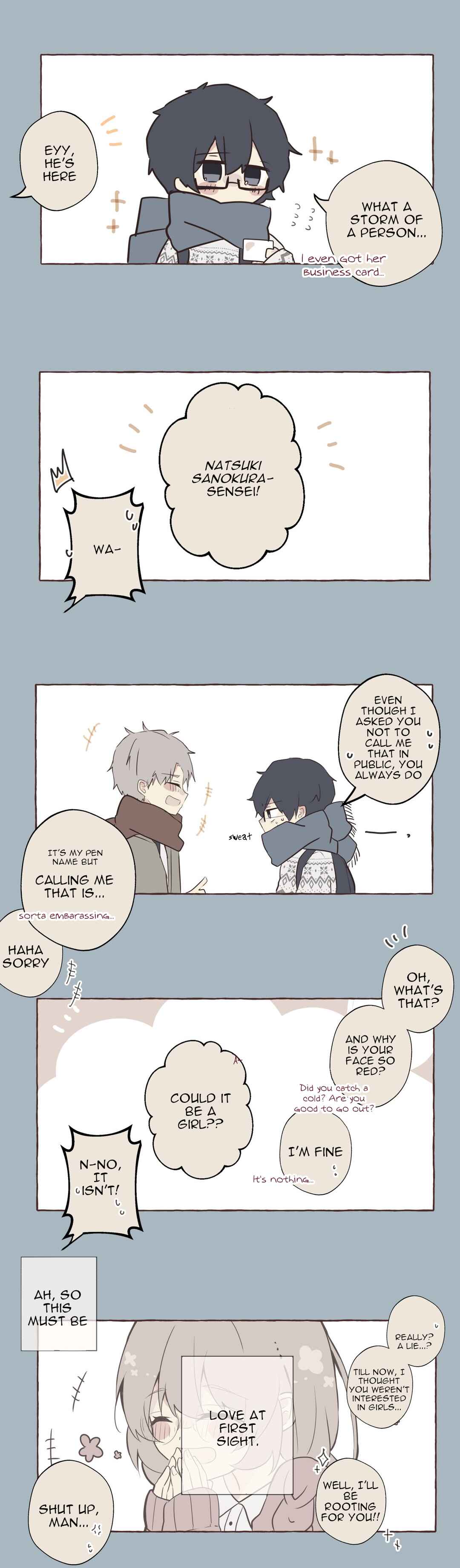Page 4 Chapter 1 Hitomebore