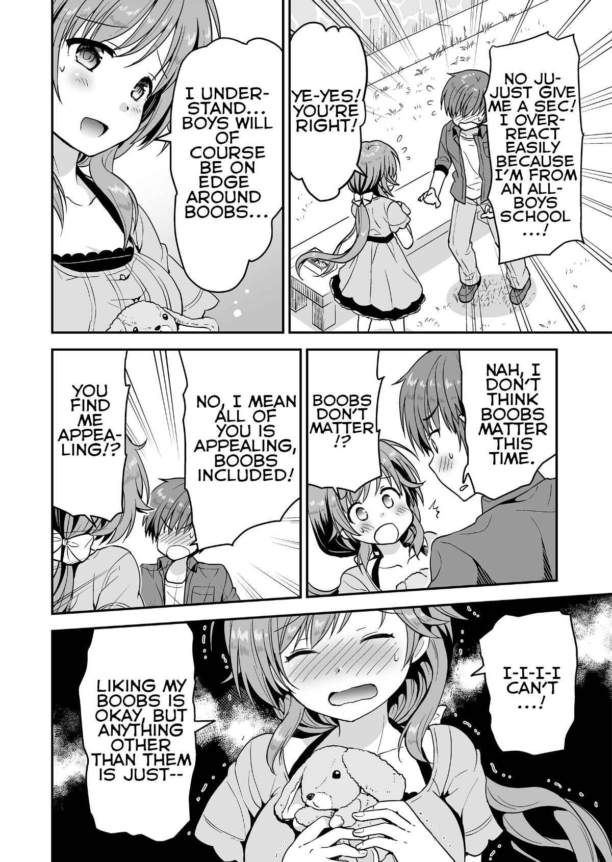 Page 7 Chapter 1 Summer Pockets Reflection Blue Support Manga