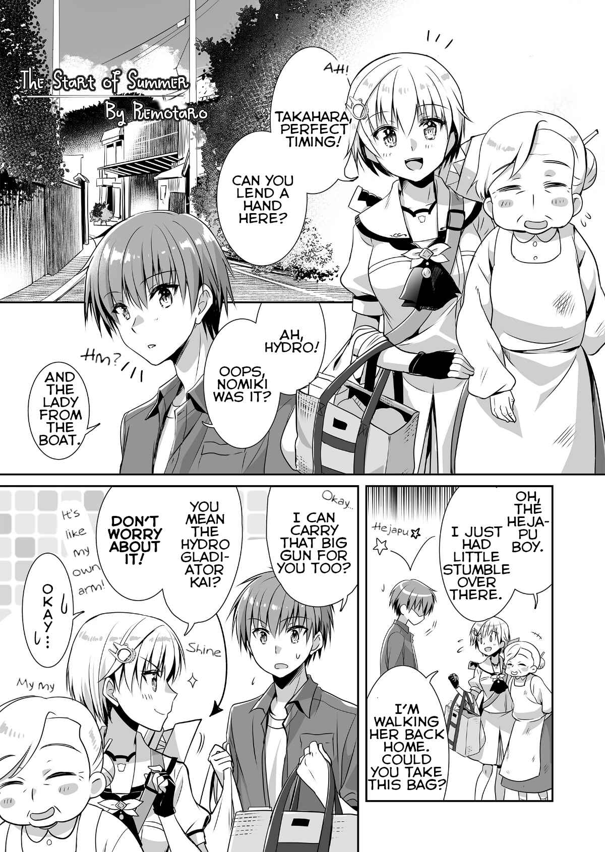 Page 2 Chapter 2 Summer Pockets Reflection Blue Support Manga