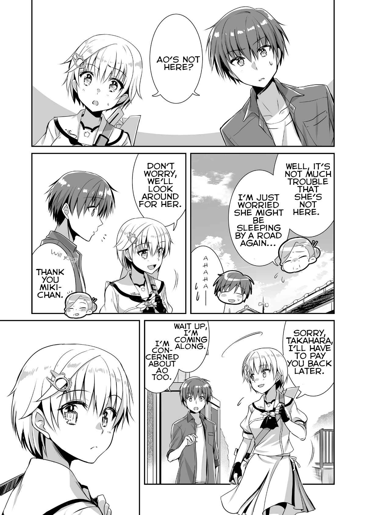 Page 4 Chapter 2 Summer Pockets Reflection Blue Support Manga