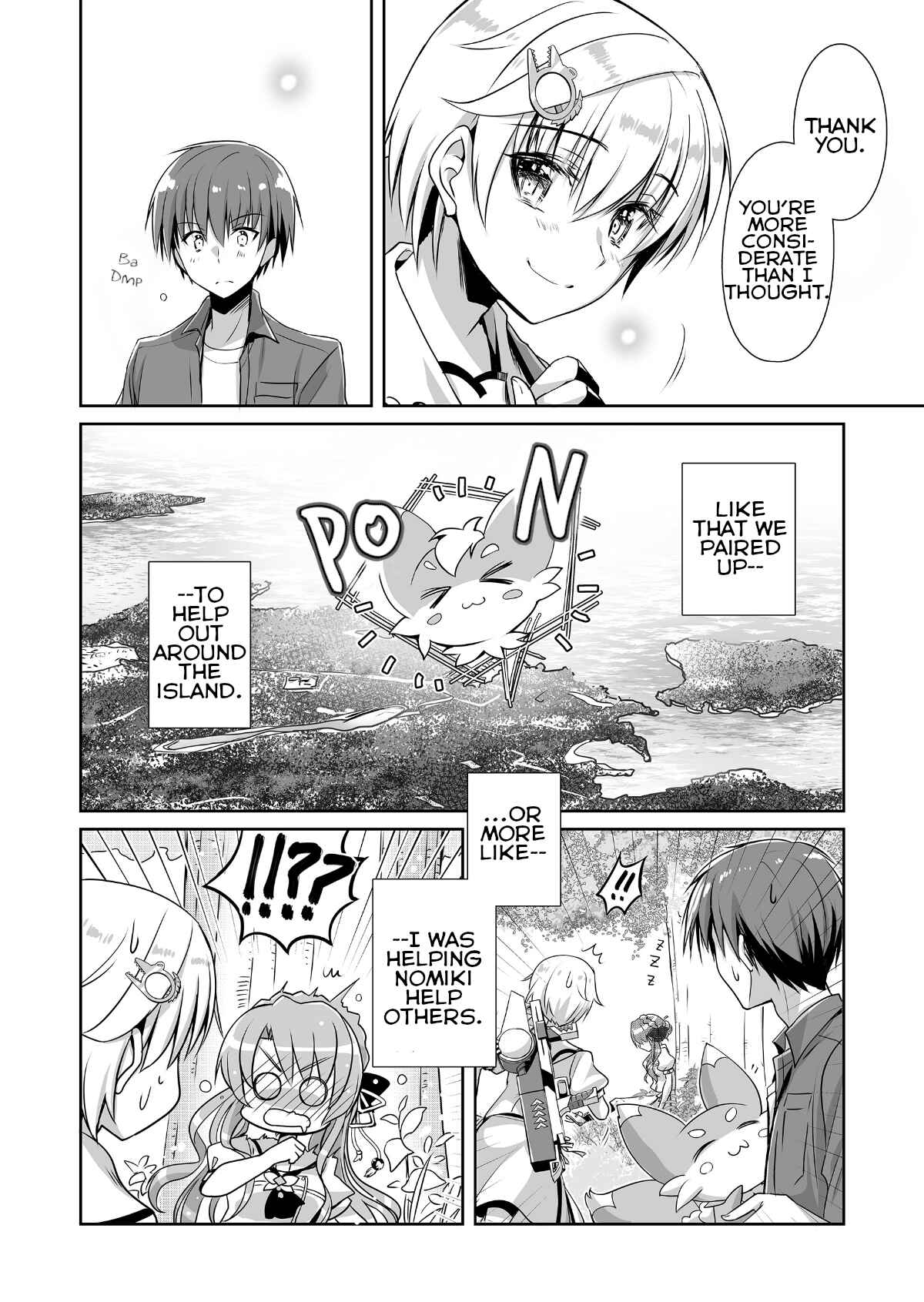 Page 5 Chapter 2 Summer Pockets Reflection Blue Support Manga
