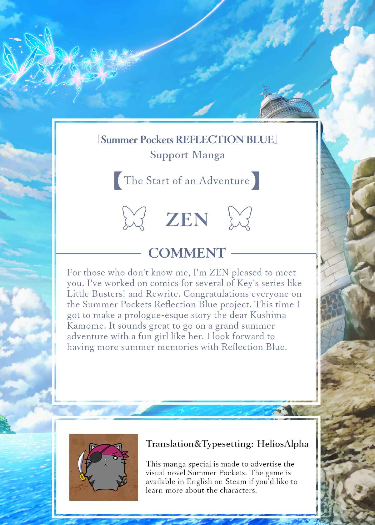 Page 1 Chapter 4 Summer Pockets Reflection Blue Support Manga