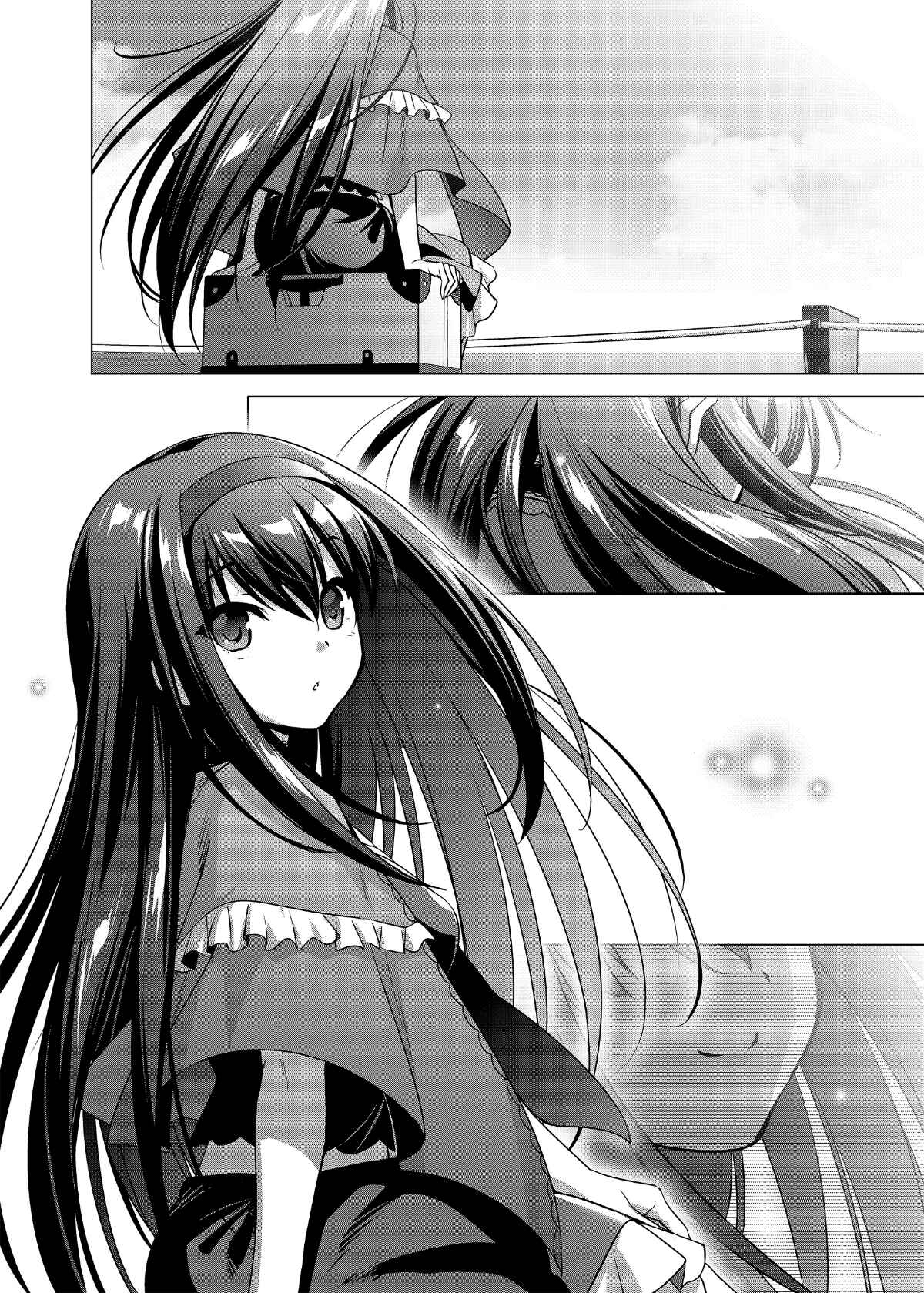 Page 7 Chapter 4 Summer Pockets Reflection Blue Support Manga