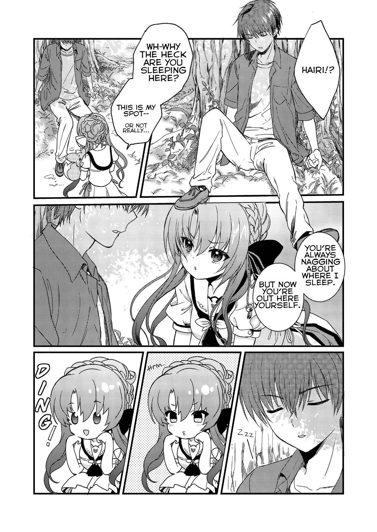 Page 3 Chapter 3 Summer Pockets Reflection Blue Support Manga