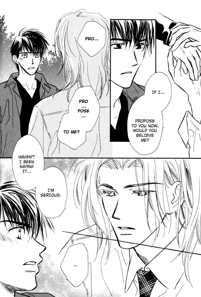 Page 11 Chapter 8 Karamete de Kudoite
