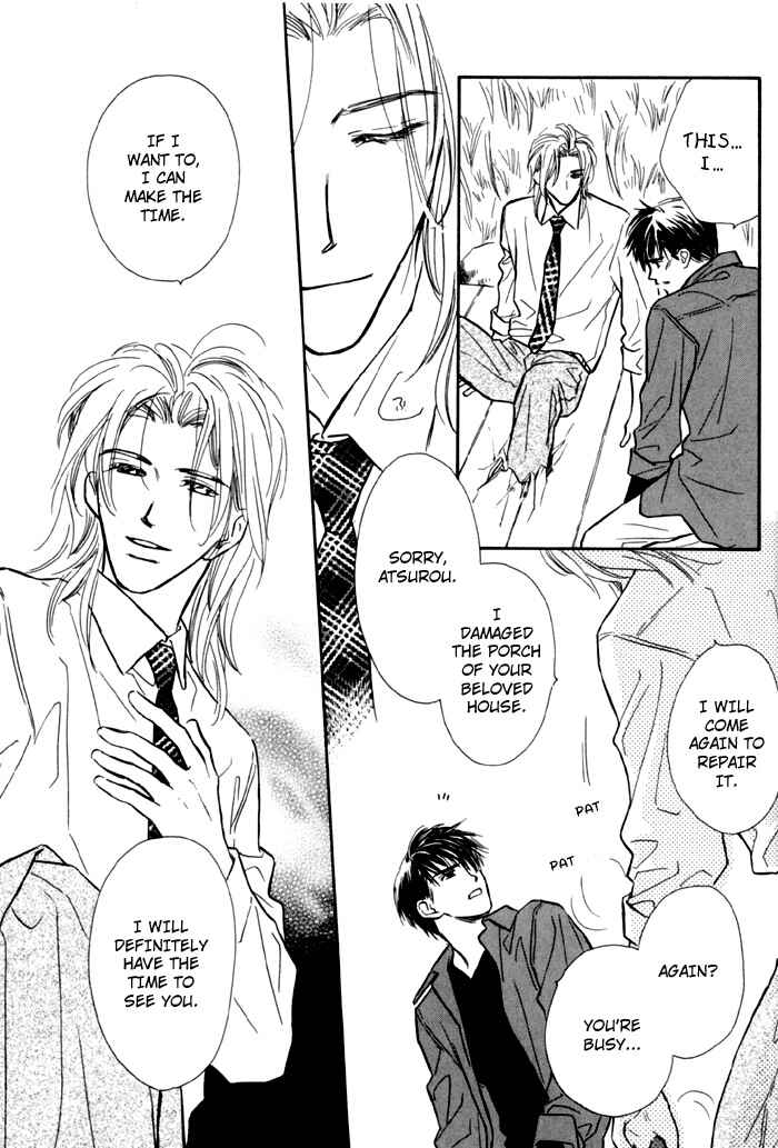 Page 12 Chapter 8 Karamete de Kudoite
