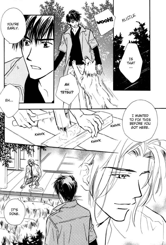Page 17 Chapter 8 Karamete de Kudoite