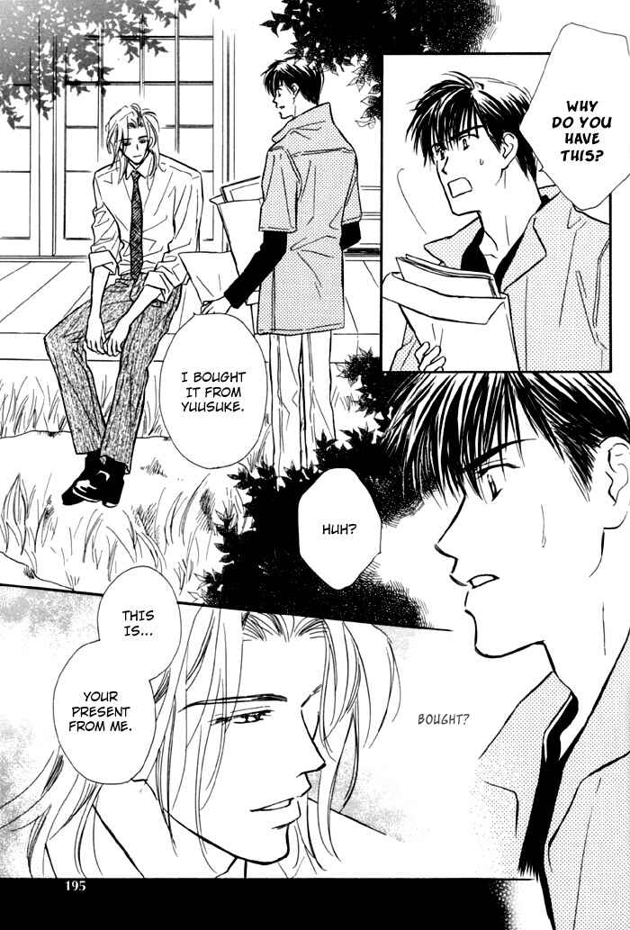 Page 20 Chapter 8 Karamete de Kudoite