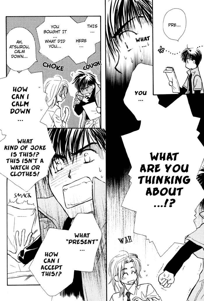 Page 21 Chapter 8 Karamete de Kudoite