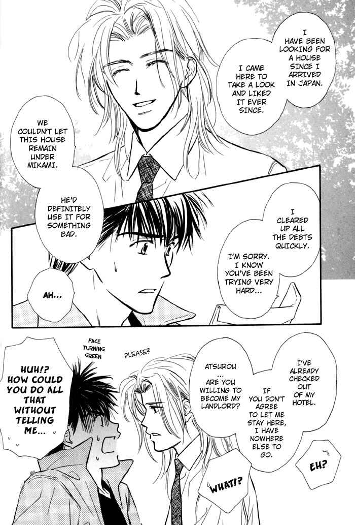 Page 23 Chapter 8 Karamete de Kudoite