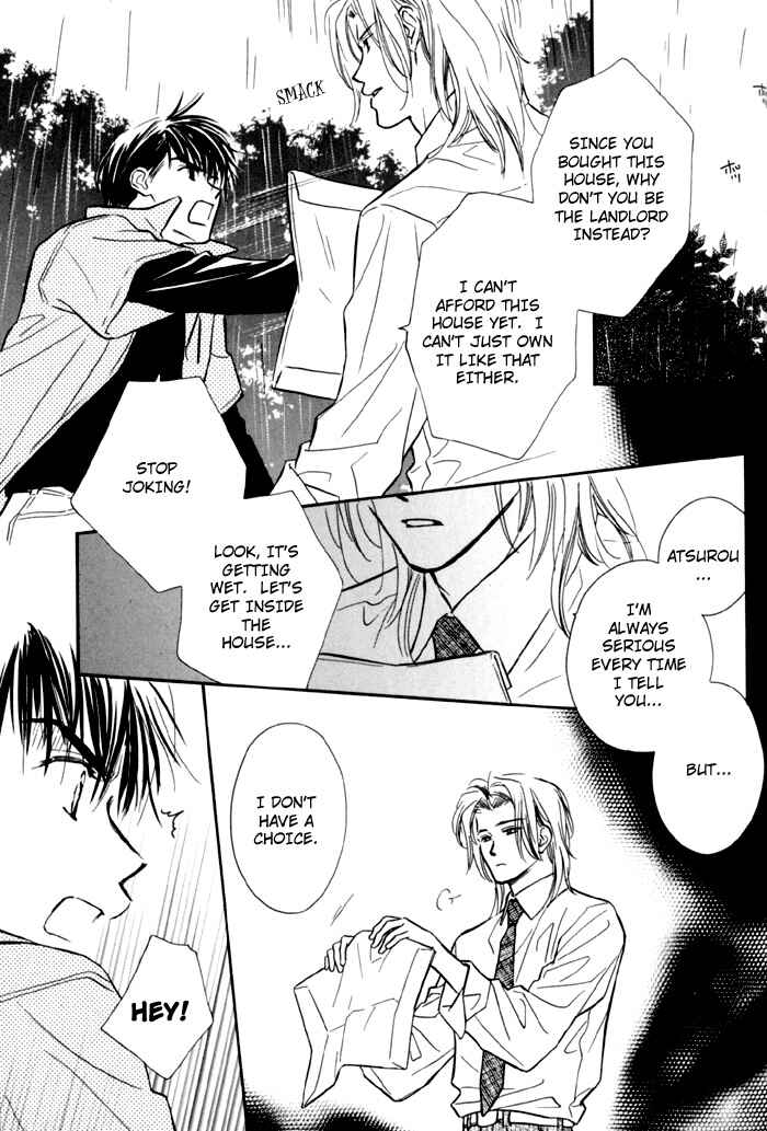 Page 24 Chapter 8 Karamete de Kudoite