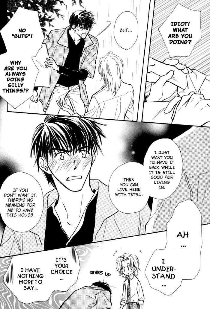 Page 25 Chapter 8 Karamete de Kudoite