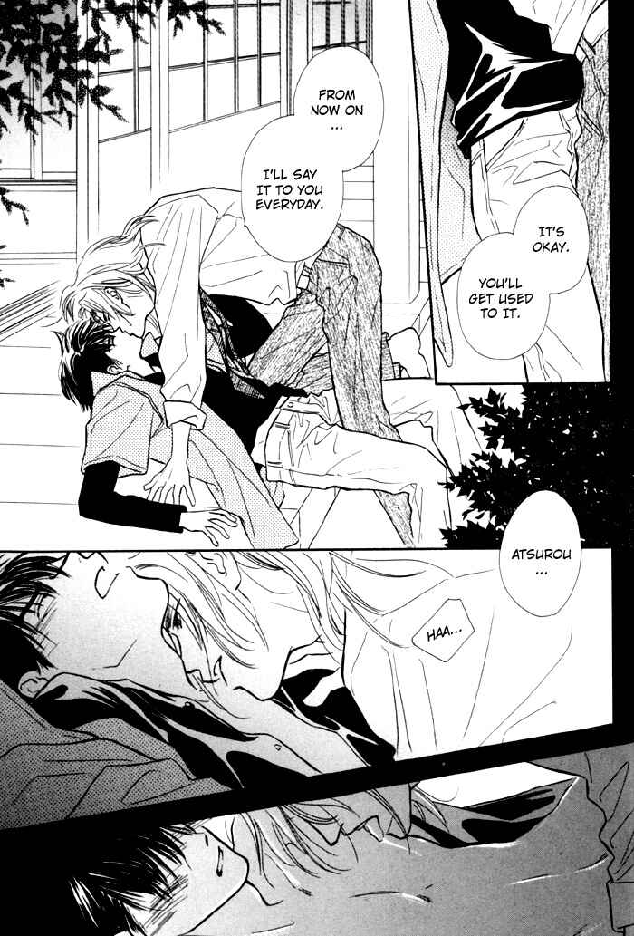 Page 28 Chapter 8 Karamete de Kudoite