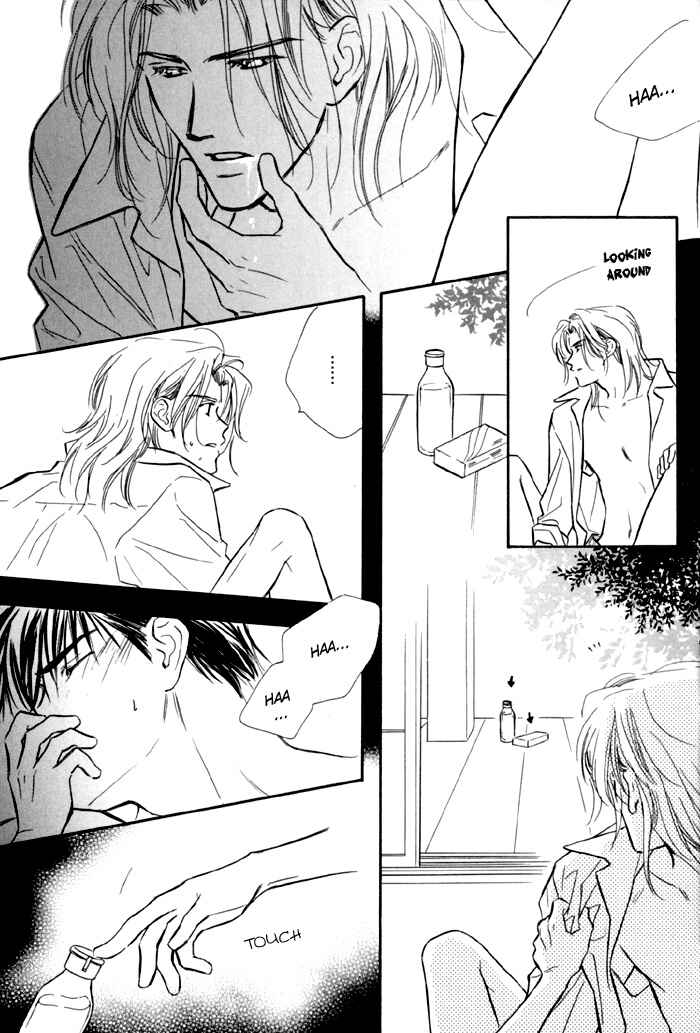 Page 30 Chapter 8 Karamete de Kudoite