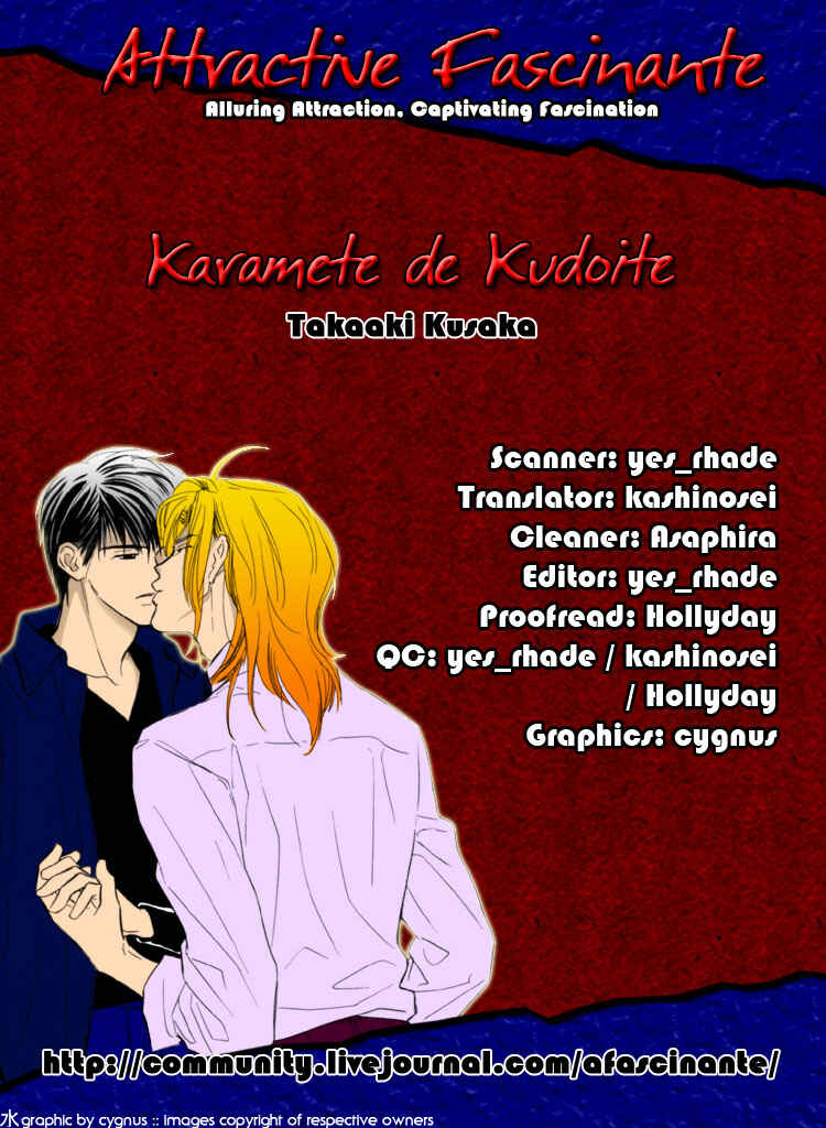 Page 8 Chapter 8 Karamete de Kudoite