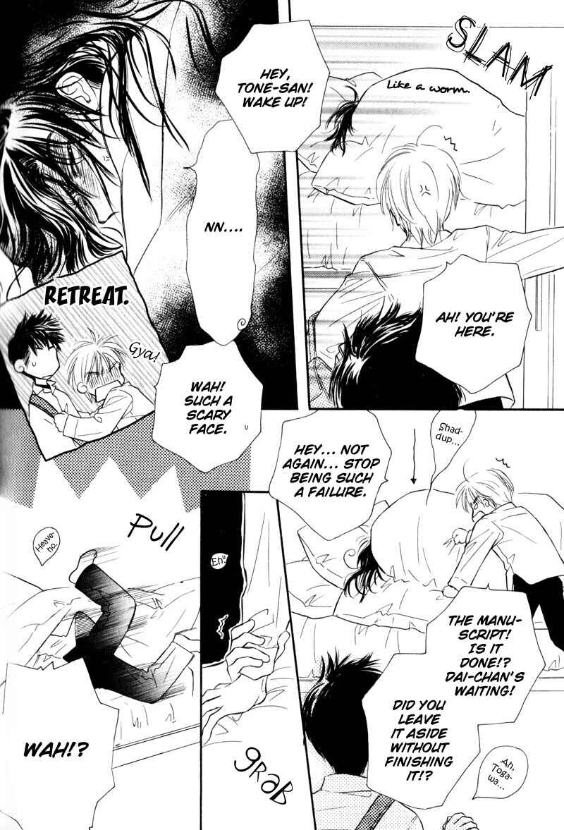 Page 11 Chapter 4 Karamete de Kudoite