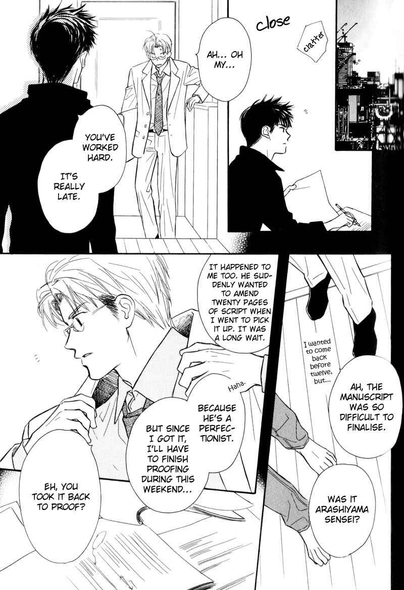 Page 18 Chapter 4 Karamete de Kudoite