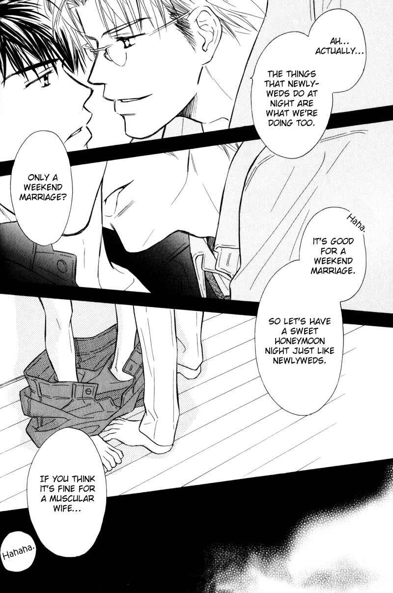 Page 21 Chapter 4 Karamete de Kudoite