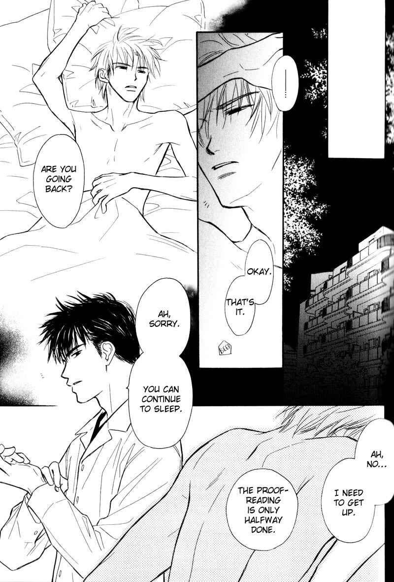Page 22 Chapter 4 Karamete de Kudoite