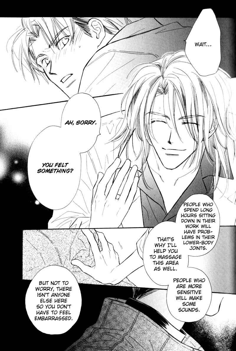 Page 34 Chapter 4 Karamete de Kudoite