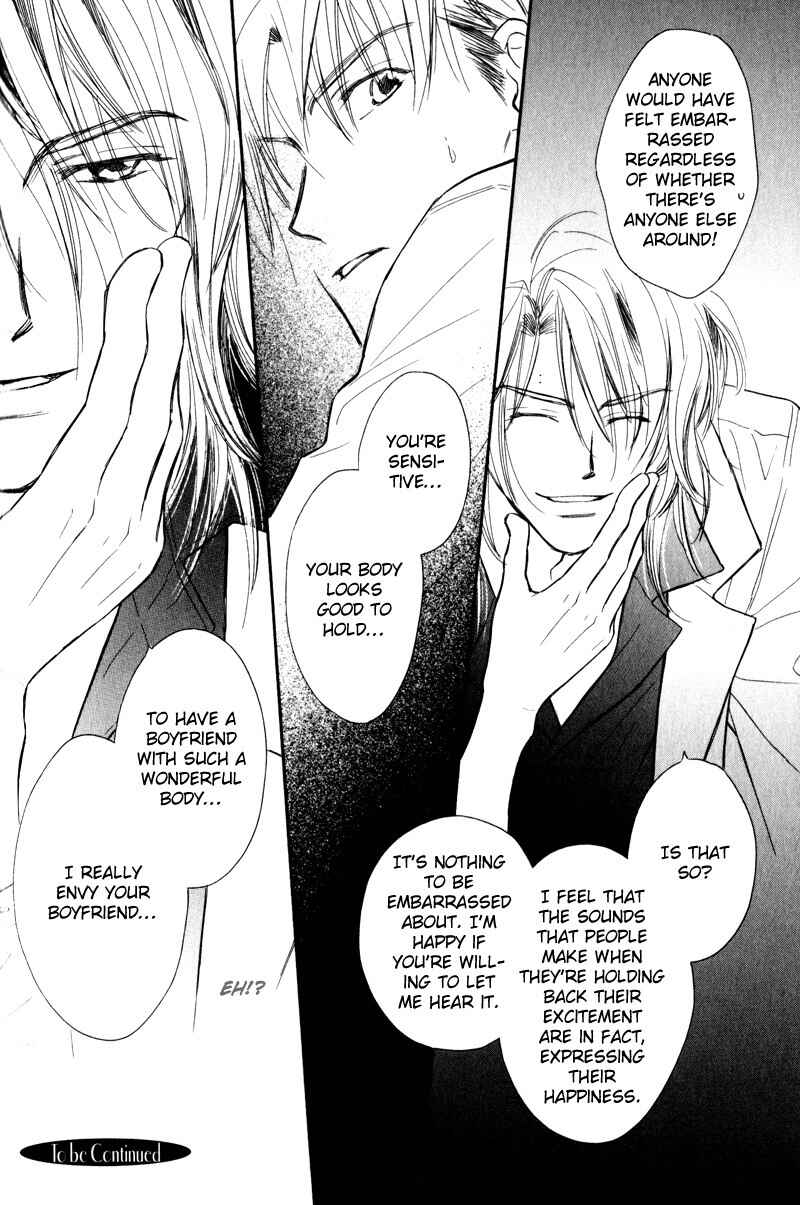 Page 35 Chapter 4 Karamete de Kudoite