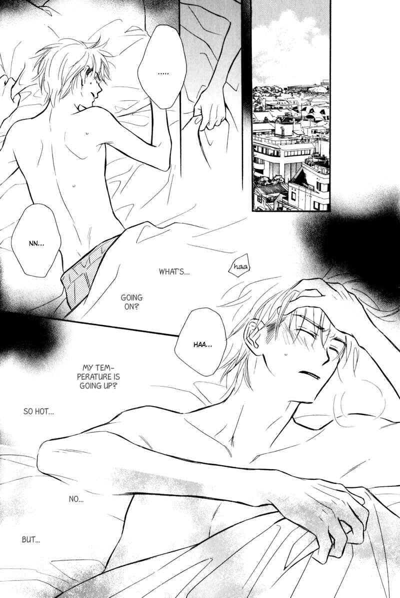 Page 10 Chapter 6 Karamete de Kudoite