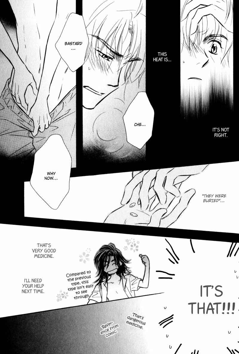 Page 11 Chapter 6 Karamete de Kudoite