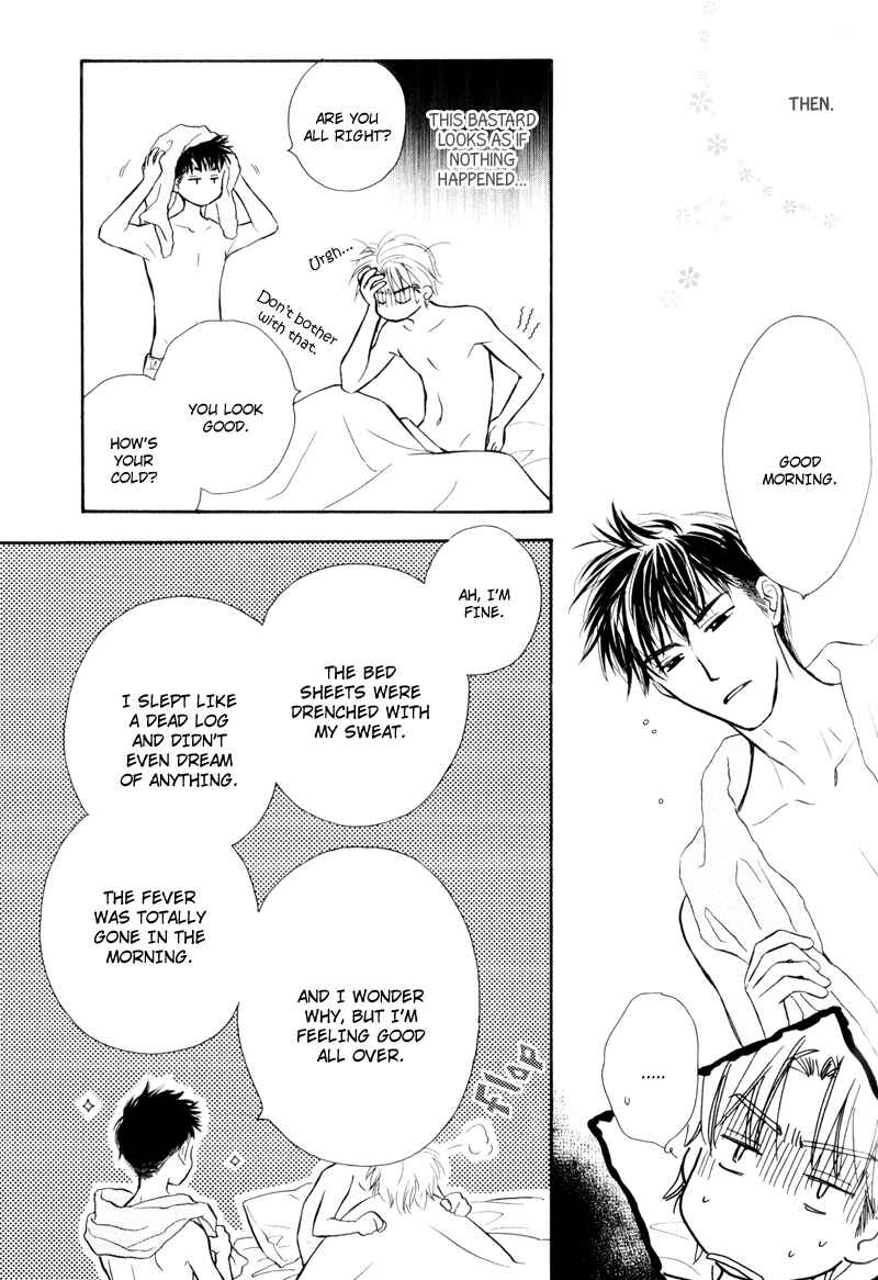 Page 25 Chapter 6 Karamete de Kudoite
