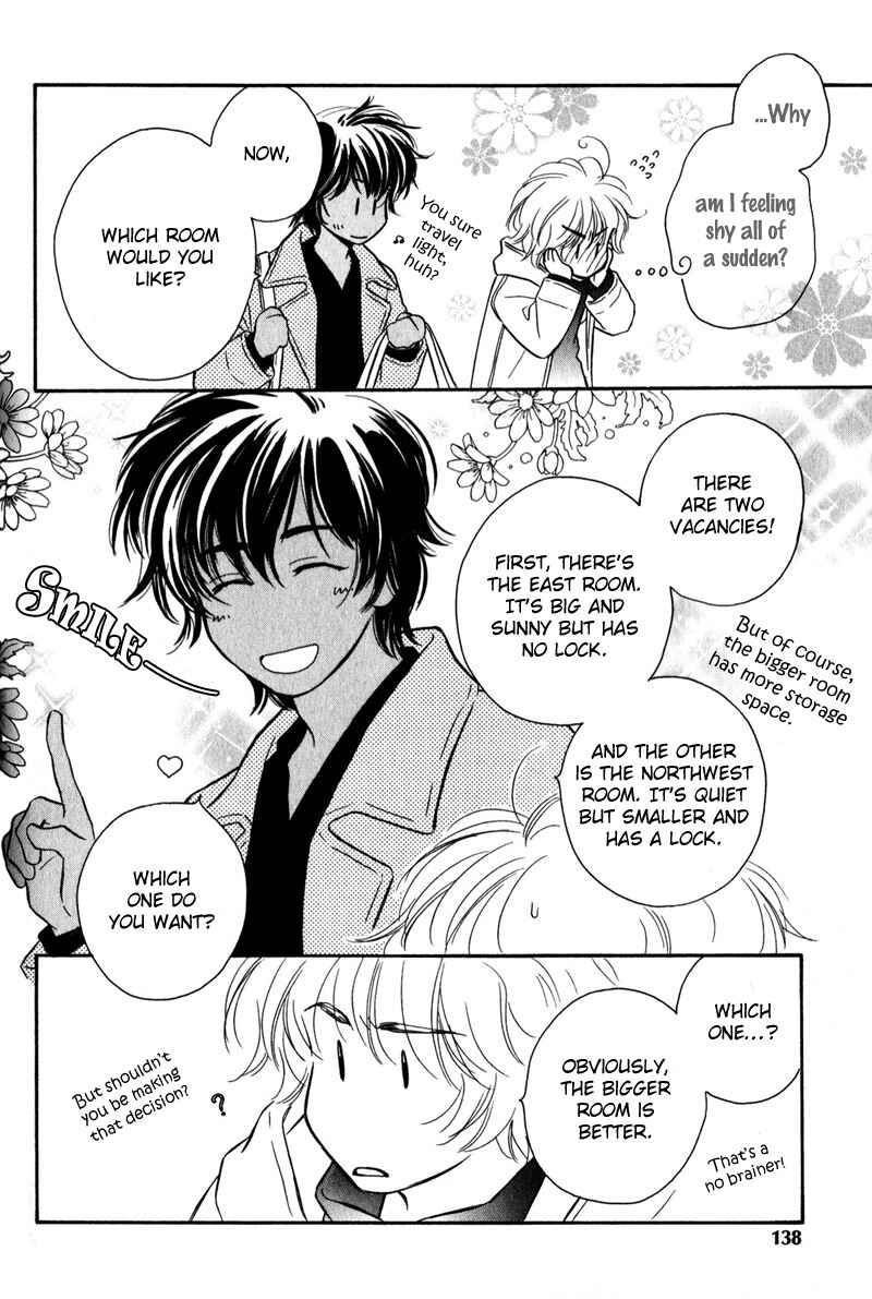Page 12 Chapter 6 Karamete de Kudoite