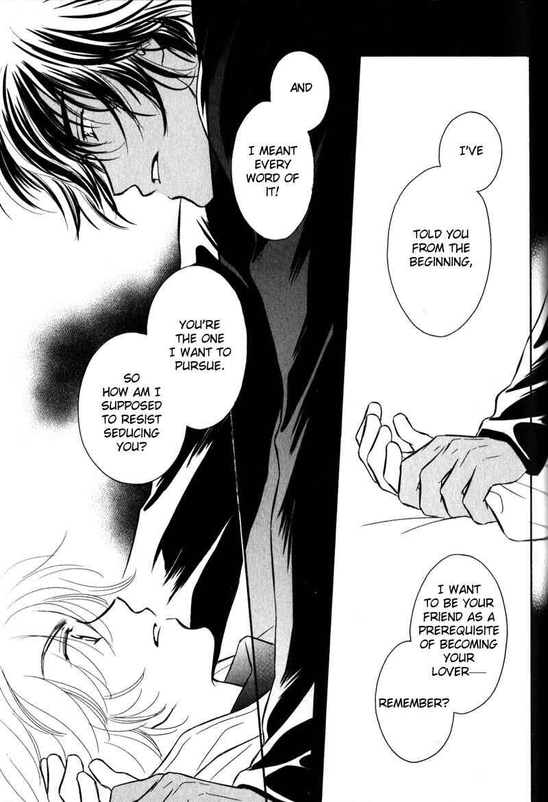 Page 17 Chapter 6 Karamete de Kudoite