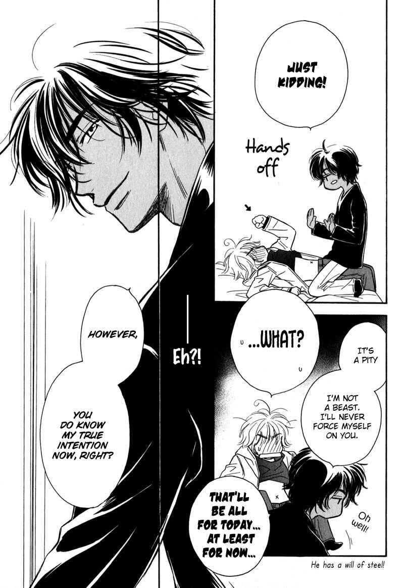 Page 23 Chapter 6 Karamete de Kudoite