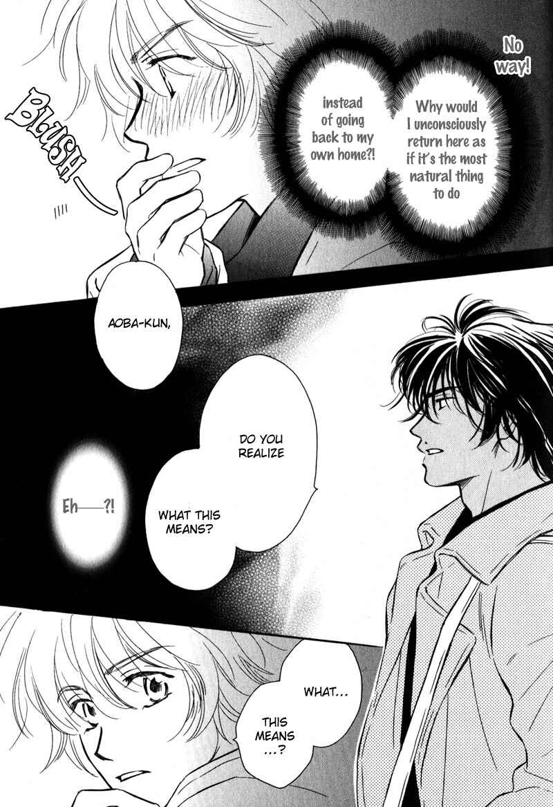 Page 5 Chapter 6 Karamete de Kudoite