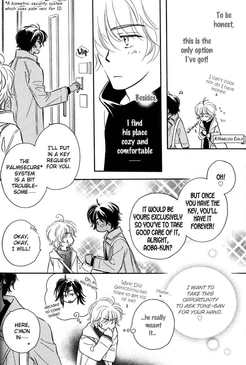 Page 8 Chapter 6 Karamete de Kudoite