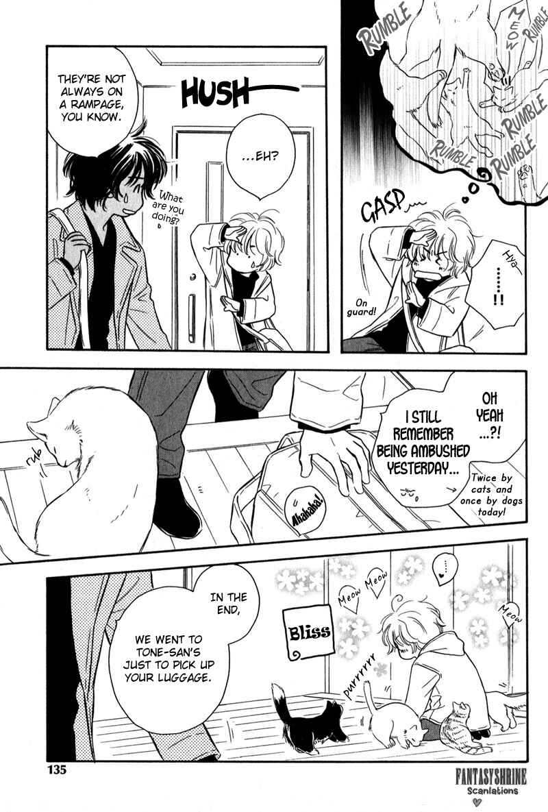 Page 9 Chapter 6 Karamete de Kudoite