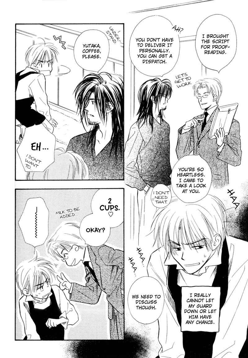Page 10 Chapter 3 Karamete de Kudoite