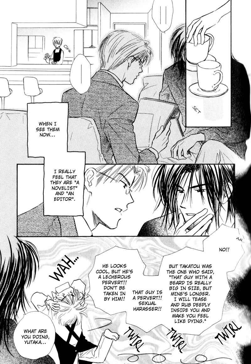 Page 11 Chapter 3 Karamete de Kudoite