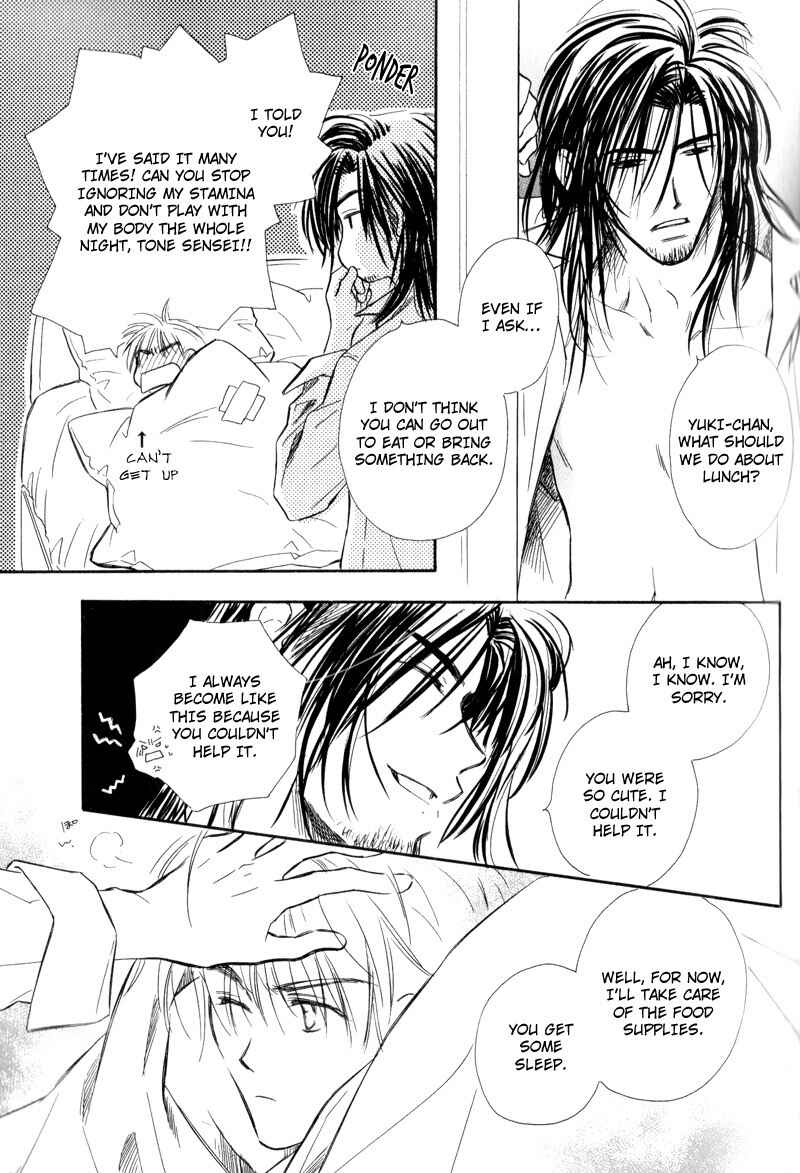 Page 19 Chapter 3 Karamete de Kudoite