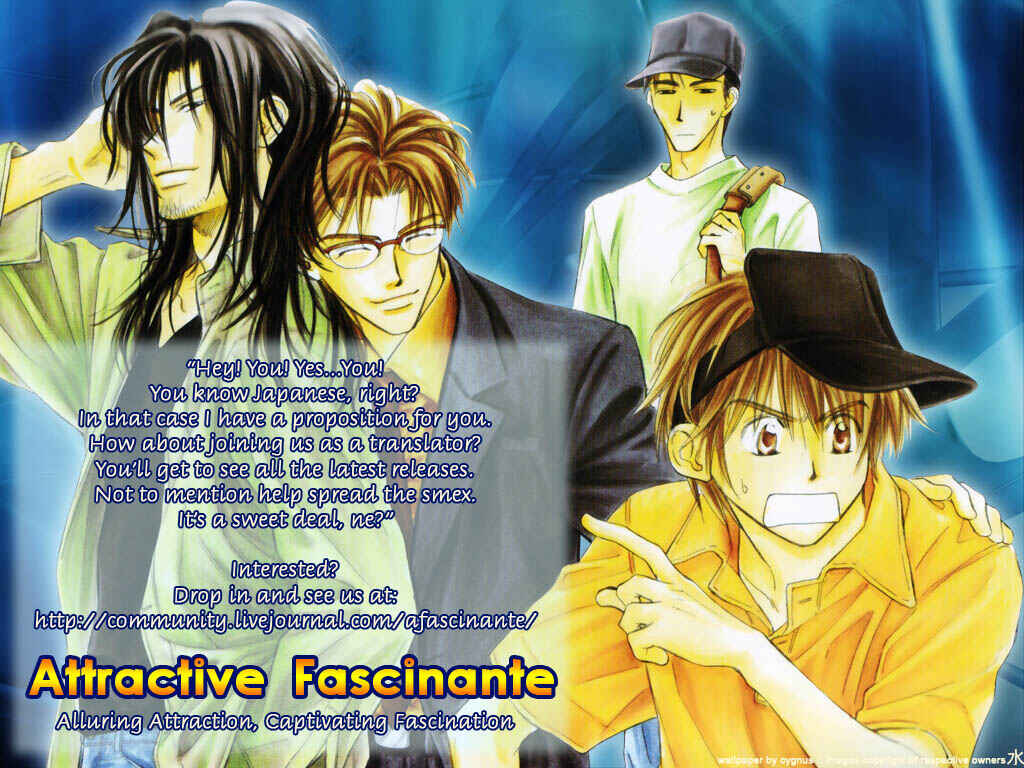 Page 2 Chapter 3 Karamete de Kudoite