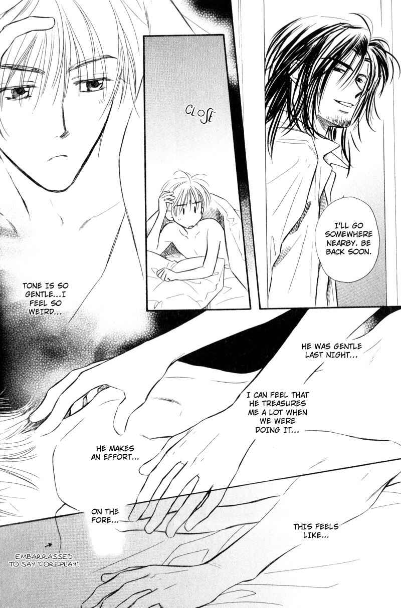 Page 20 Chapter 3 Karamete de Kudoite