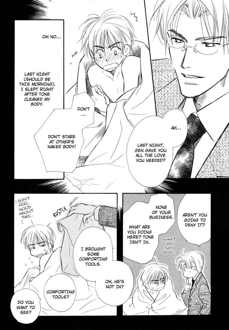 Page 22 Chapter 3 Karamete de Kudoite