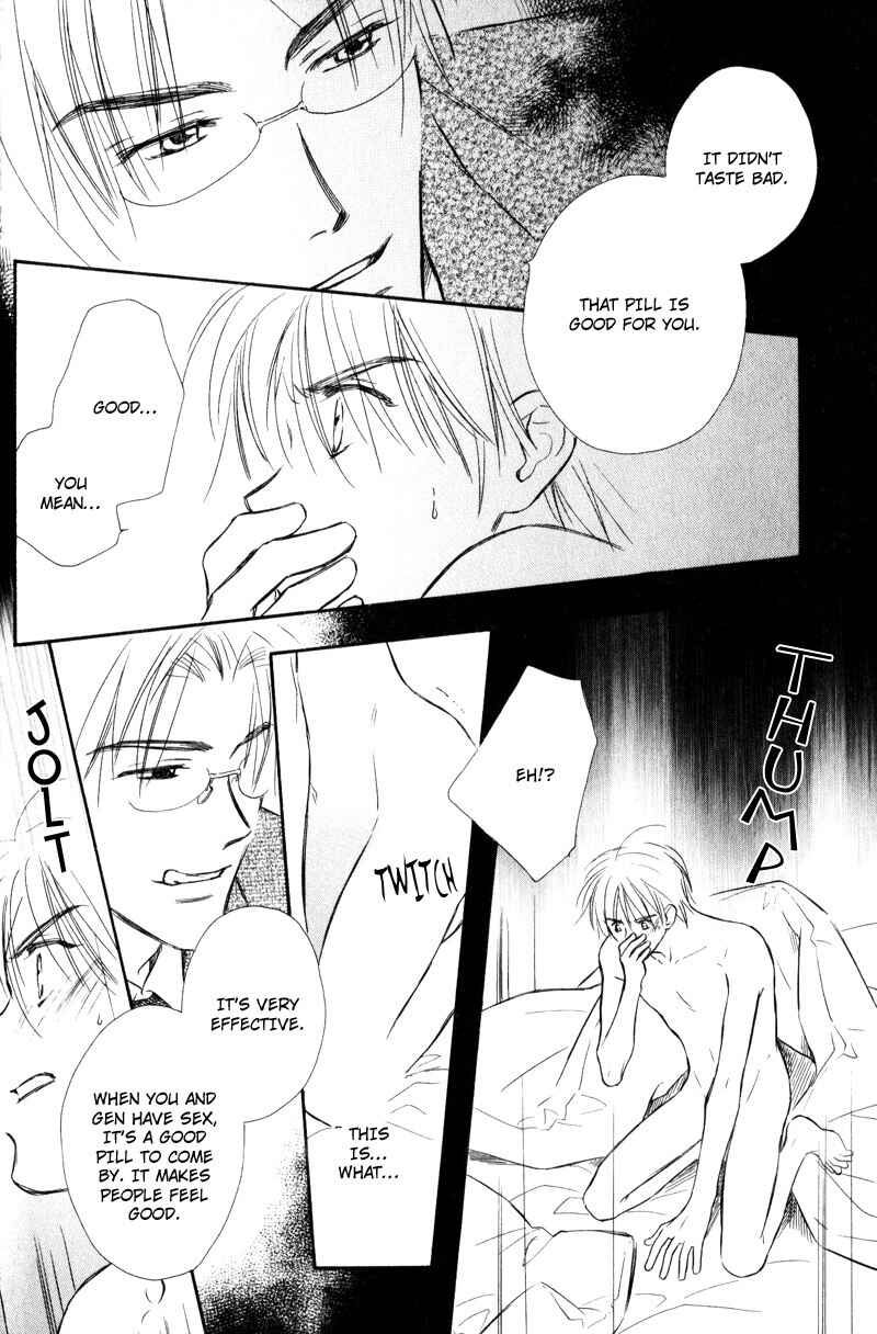 Page 24 Chapter 3 Karamete de Kudoite