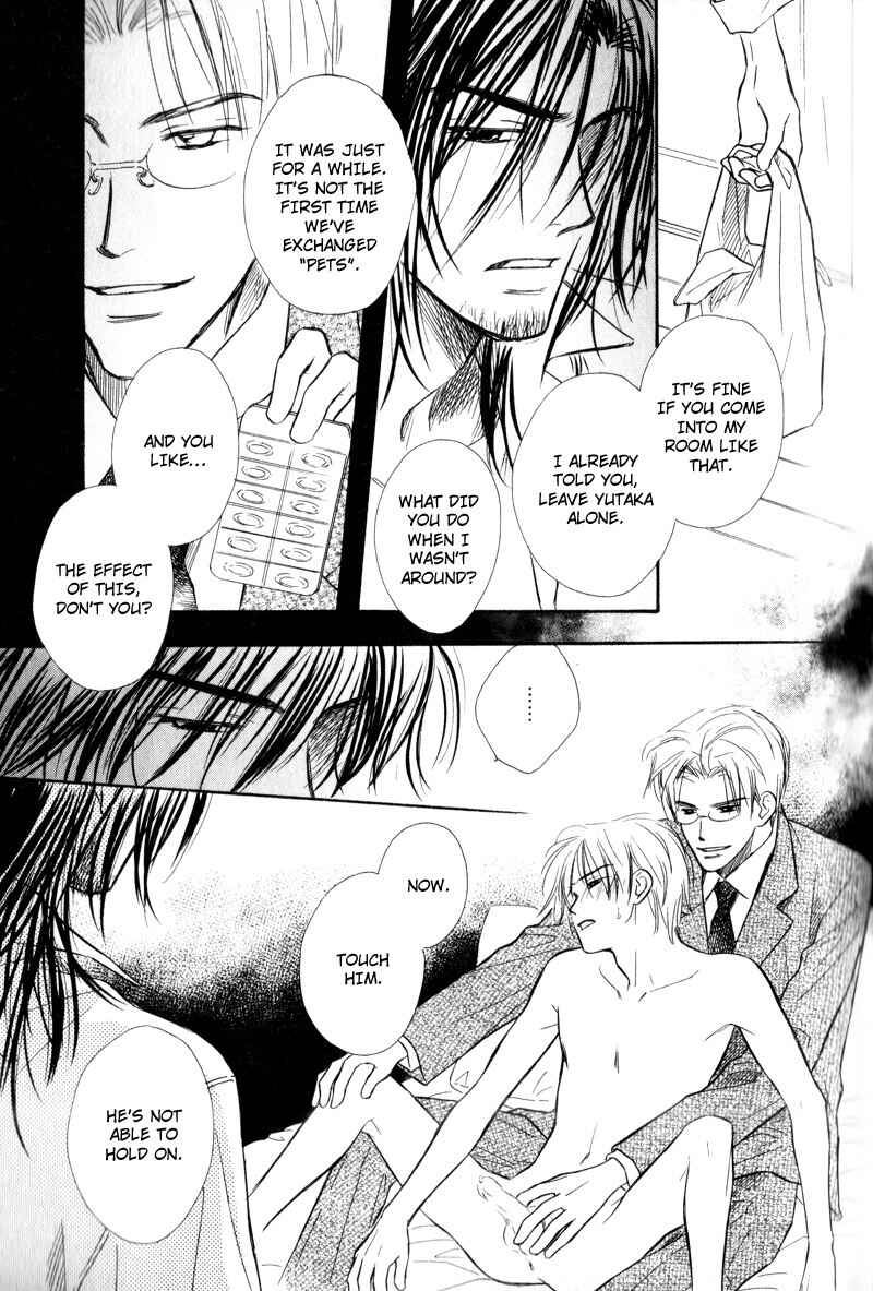 Page 29 Chapter 3 Karamete de Kudoite